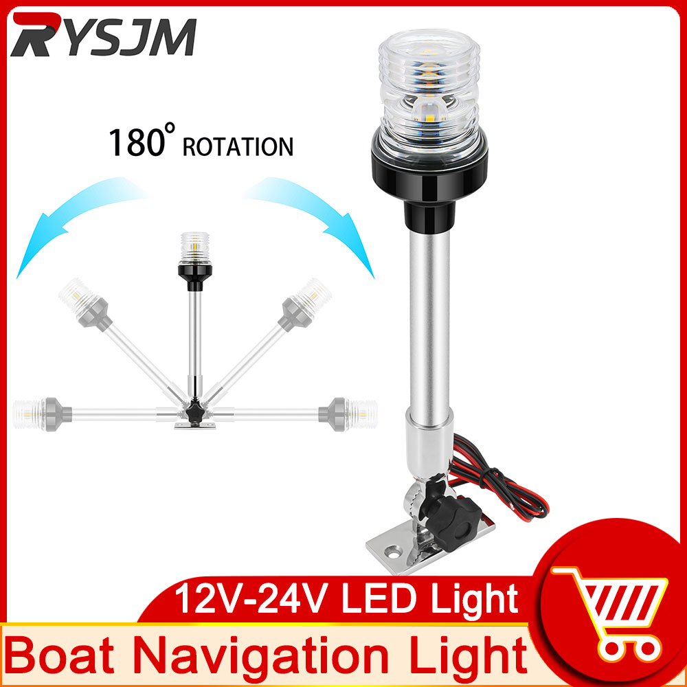 Fishing Boat Navigation Light - Luce di navigazione 12 pollici Marine